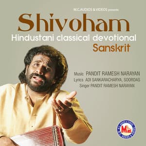 Shivoham - Ramesh Narayan