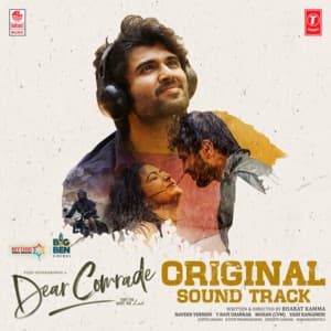 Dear Comrade - Original Sound Track - Justin Prabhakaran