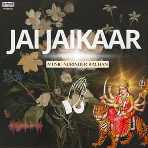 Jai Jaikaar - Surinder Bachan