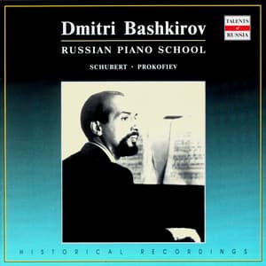 Russian Piano School: Dmitri Bashkirov, Vol. 1 - Dmitri Bashkirov