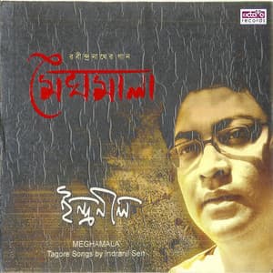 Meghamala - Indranil Sen