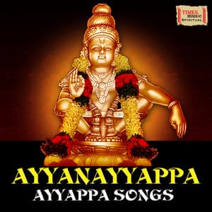 Ayyanayyappa - Ayyappa Songs - Ayay Warrier