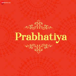 Prabhatiya - Pankaj Bhatt