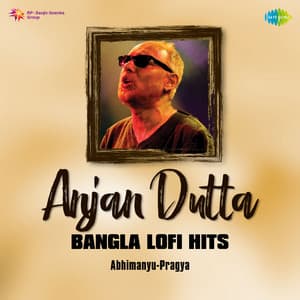 Anjan Dutta Bangla Lofi Hits - Anjan Dutt