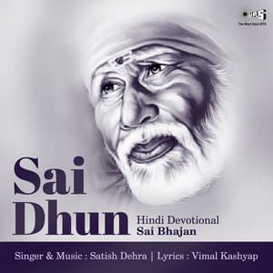 Sai Dhun - Satish Dehra