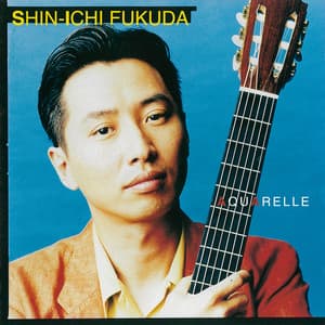 AQUARELLE - Shin-ichi Fukuda