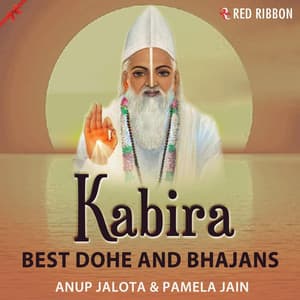 Kabira - Best Dohe And Bhajans - Anup Jalota