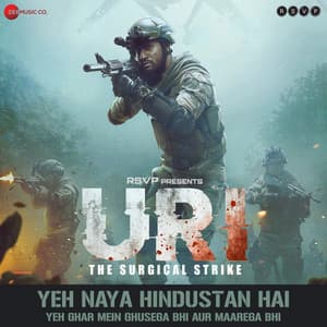 Uri - The Surgical Strike - Shashwat Sachdev