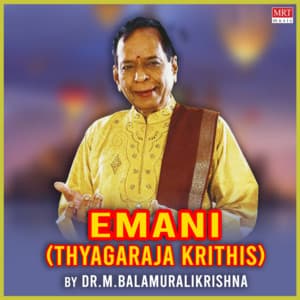 Emani - M. Balamuralikrishna