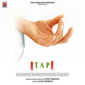 Tap - Vivek Prakash