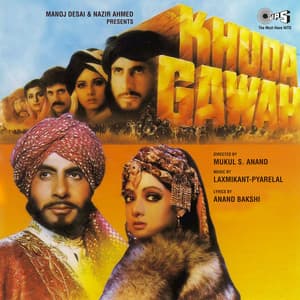 Khuda Gawah - Laxmikant–Pyarelal