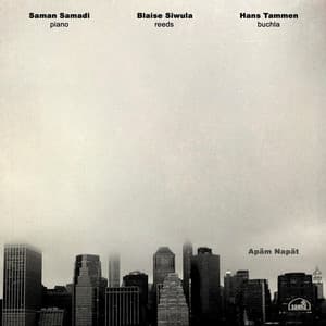 Apām Napāt - Saman Samadi