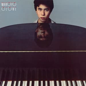 Makoto Ozone - Makoto Ozone