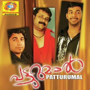 Patturumal - Saleem Kodathur