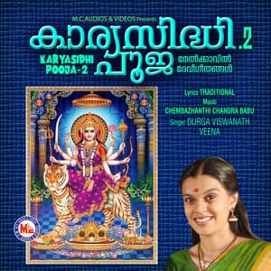 Karyasidhi pooja -2 - Veena