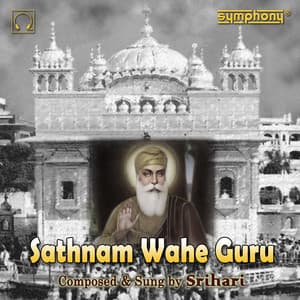 Sathnam Wahe Guru - Srihari