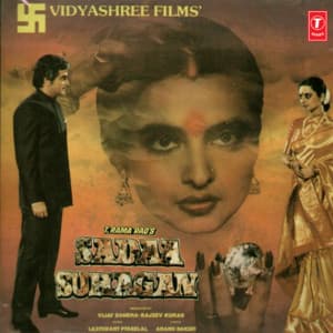 Sadaa Suhagan - Laxmikant–Pyarelal