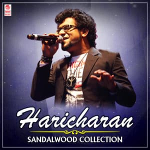 Haricharan Sandalwood Collection - Haricharan