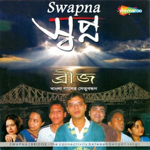 Swapna - Sulagna