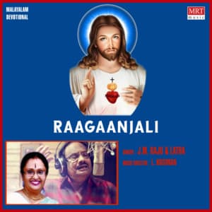 Raagaanjali - J.M. Raju