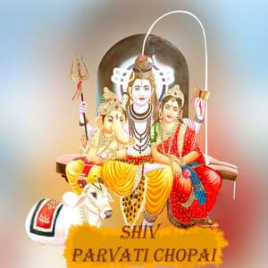 Shiv parvati chopai - Rattan Mohan Sharma