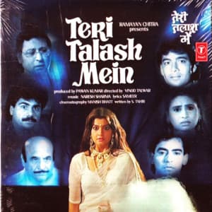 Teri Talash Mein - Naresh Sharma