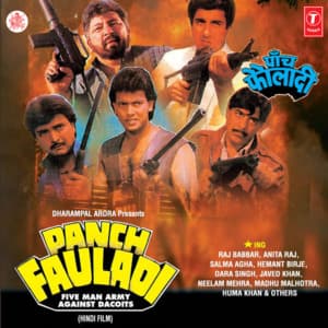 Panch Fauladi - Uttam-Jagdish