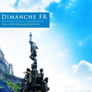 The Piano&apos;s Fantastic Journey - Louis Moreau Gottschalk