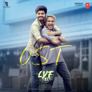 Lyf  Ost - Mani Sharma