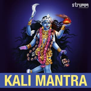 Kali Mantra - Rattan Mohan Sharma