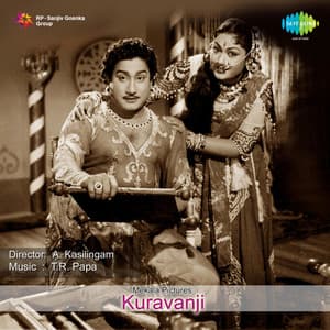 Kuravanji - T.R.Papa