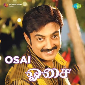 Osai - Sankar Ganesh