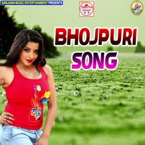 Bhojpuri Song - Uttam Singh