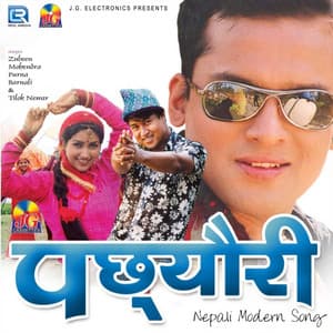 Pachhauri - Zubeen Garg