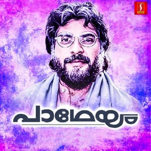 Padheyam - Kaithapram