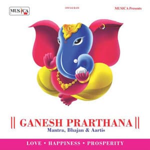 Ganesh Prarthana - Ravindra Sathe
