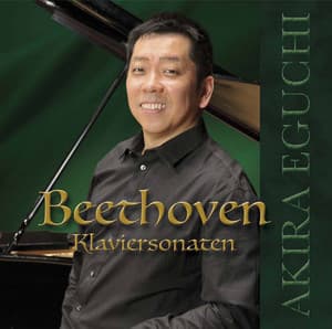 Beethoven: Piano Works - Ludwig van Beethoven