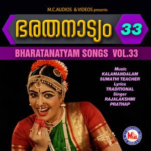 Bharathanattyam Vol- 33 - Rajalakshmi