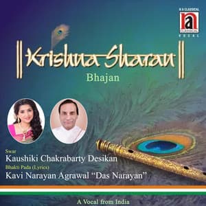 Krishna Sharan - Kaushiki Chakraborty