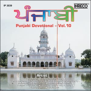 Punjabi Devotional Vol-10 - K.S. Narula