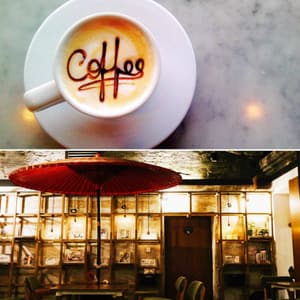 Music for Feeling Retro - Chill Playlist