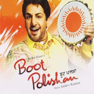 Boot Polishan - Jaidev Kumar