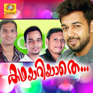 Kadhayariyathe - Vahid Pariyaram