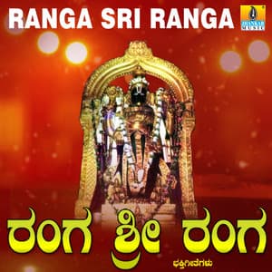 Ranga Sri Ranga - Suchethan