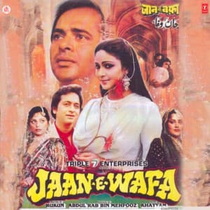 Jaan-E-Wafa - Khayyam