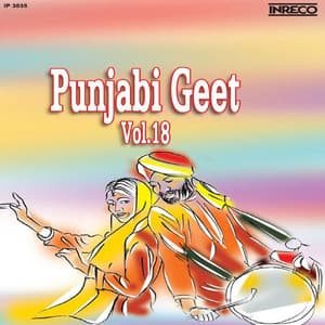 Punjabi Geet Vol 18 - Ved Sethi