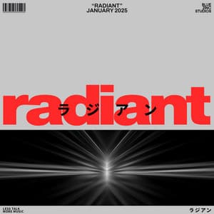 Radiant - Entspannings und Schlaf Musik