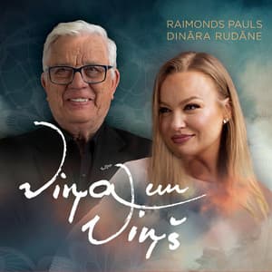 Viņa un Viņš - Dināra Rudāne