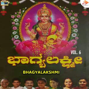 Bhagyalakshmi, Vol. 6 - Parupalli Ranganath