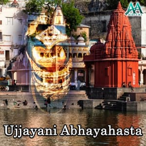 Ujjayani Abhayahasta - Balu Sharma